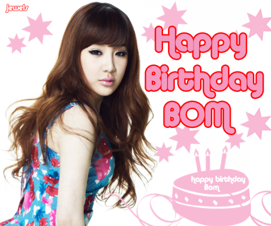 Happy birthday dear 2NE1's Park Bom! That's right, today (yesterday in KST) 